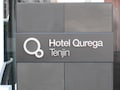 天神に大人の隠れ家出現・Hotel Qurega