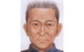 武富士放火事件　タクシー運転手を逮捕　301日間の軌跡