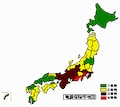 引越しするなら災害に強い街