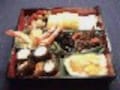 1日でできる、おうちのおせち　おうちのおせち2004