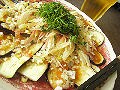 蒸し茄子と薬味野菜の梅ドレッシング和え