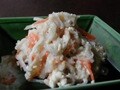 受け継がれる味、人参と大根の豆腐なます