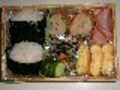 茄子ごんげ・コロッケパン・豆オムレツ弁当