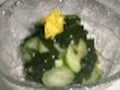 定番酢の物　きゅうりとわかめの酢のもの