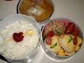 30回目のバレンタイン　梅干ハートのお弁当