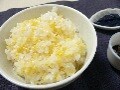 きれいでもちもち変わりご飯　きびごはん
