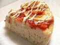 甘い物が苦手な人へ～フォカッチャケーキ～
