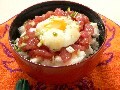 まぐろの和風タルタルステーキ丼