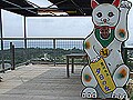 【沖縄不思議スポット】農村喫茶・夕日の丘