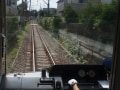 鎌倉の交通・アクセス情報