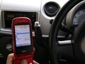 「携帯電話」違反になる使い方とは？