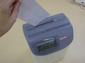 一体いくら？休業損害　～サラリーマン編～