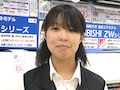 ビックロ ビックカメラ新宿東口店 渡邉さん