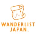 Wanderlist Japan