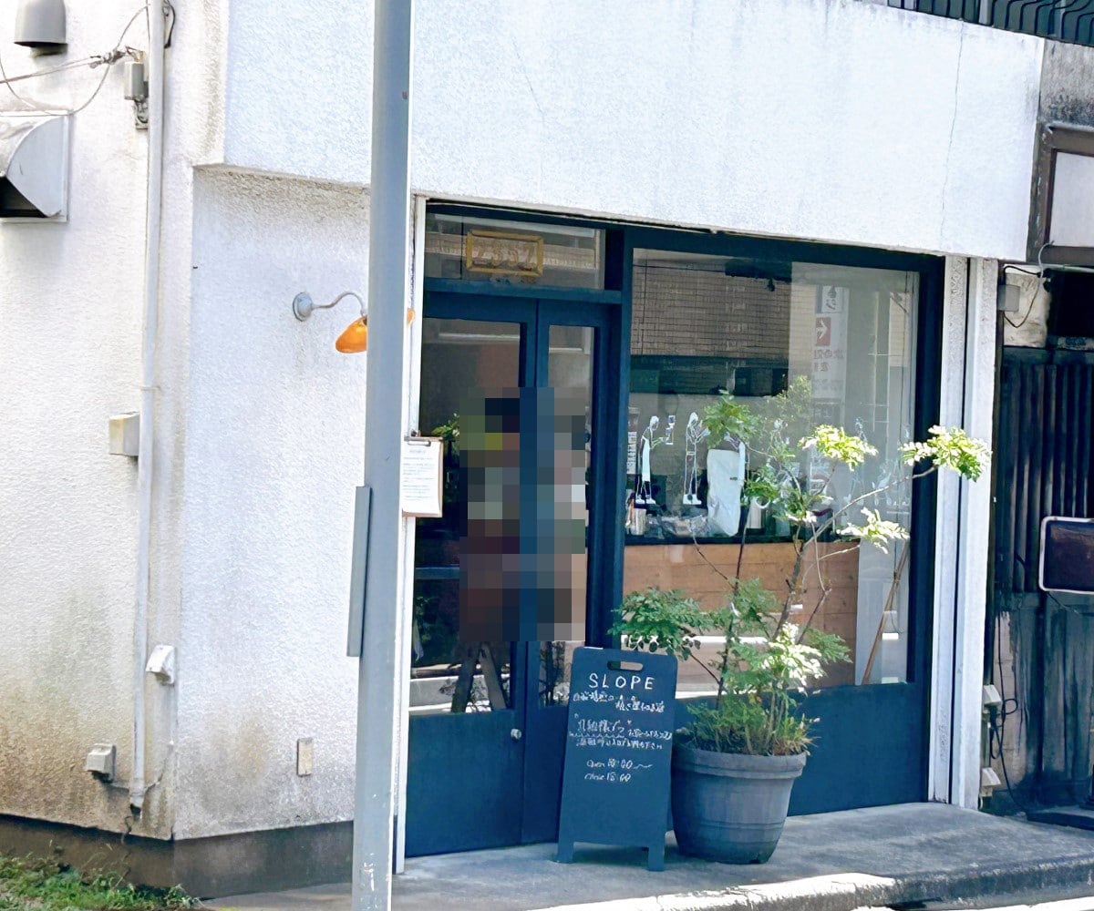 上井草駅,西武新宿線,東京都,駅周辺,カフェ,SLOPE