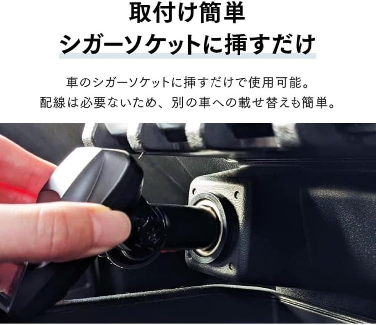 画像出典：Amazon