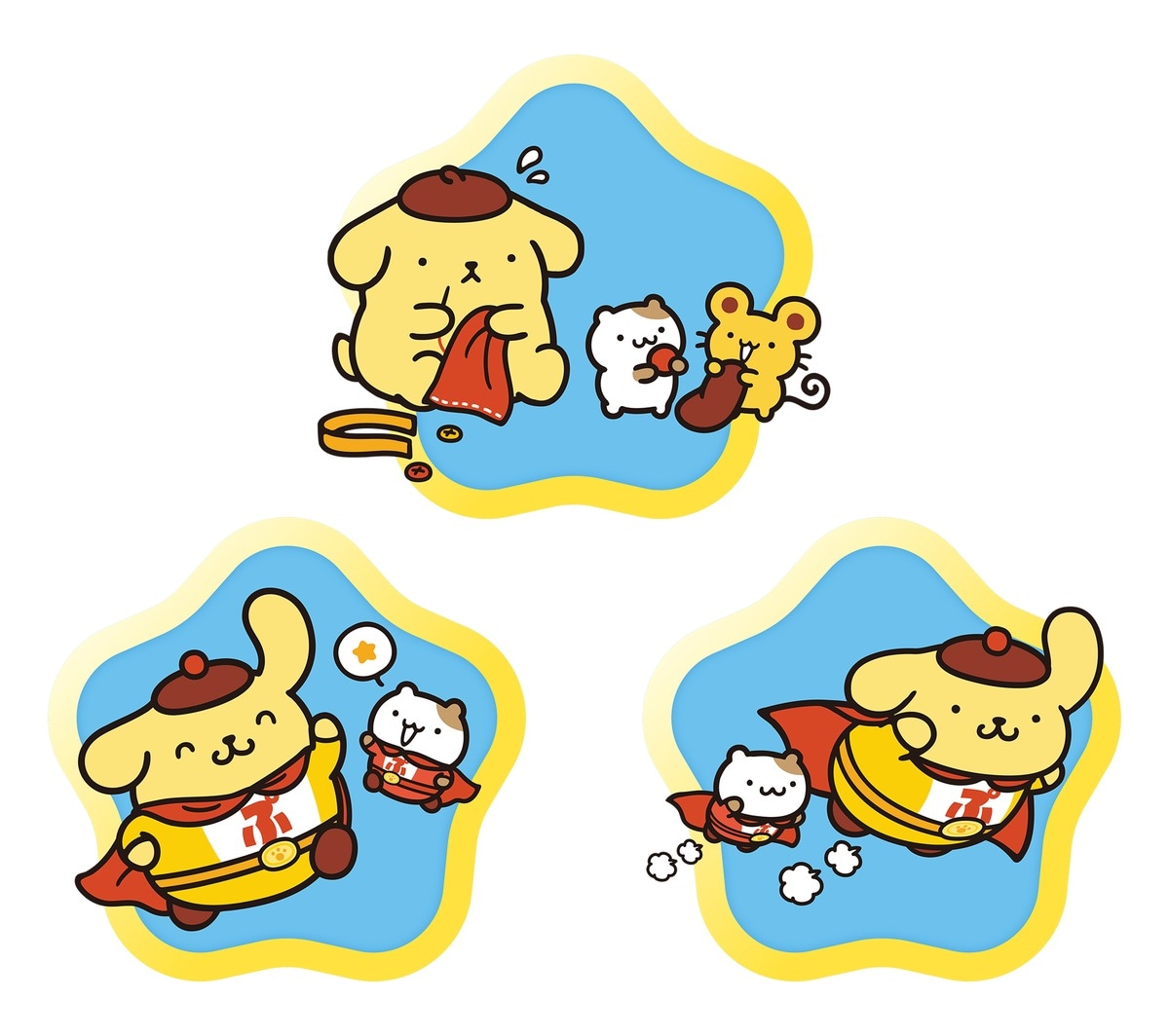 限定デジタルバッジ