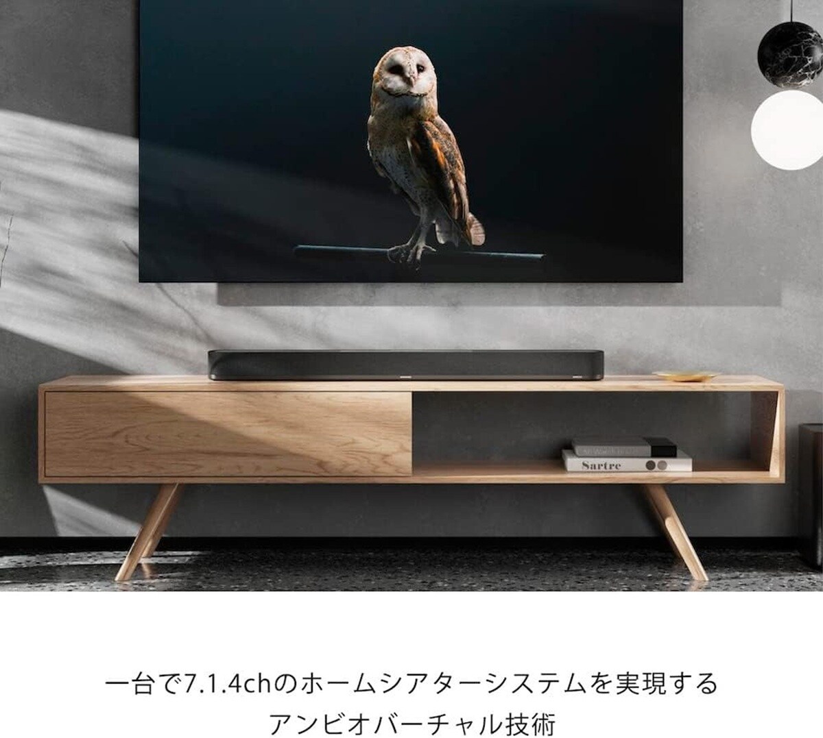 画像出典：Amazon