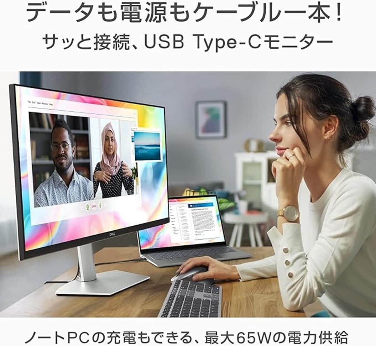 （画像出典：Amazon）