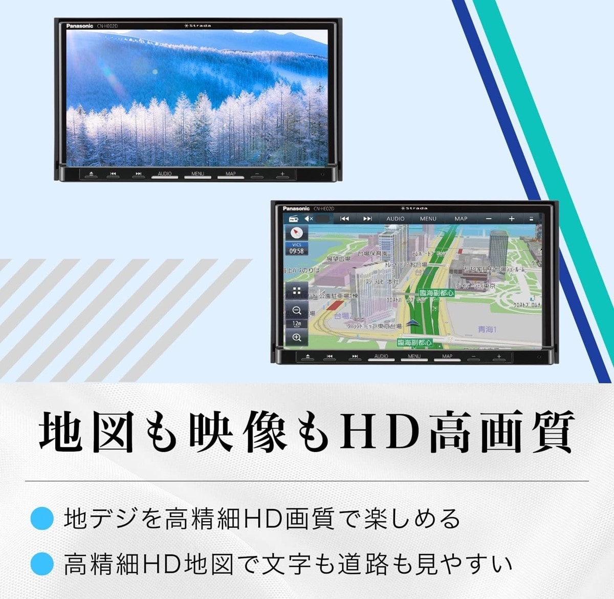 画像出典：Amazon