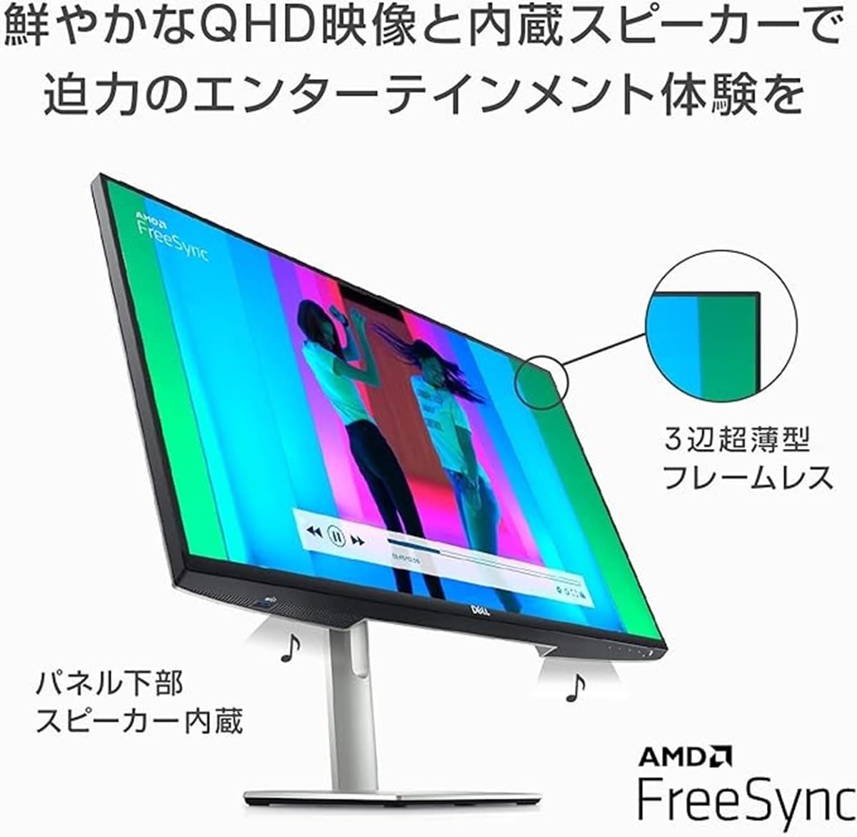 （画像出典：Amazon）