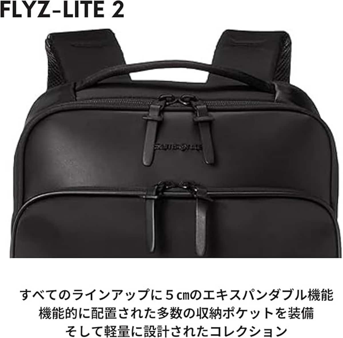 (画像出典:Amazon)