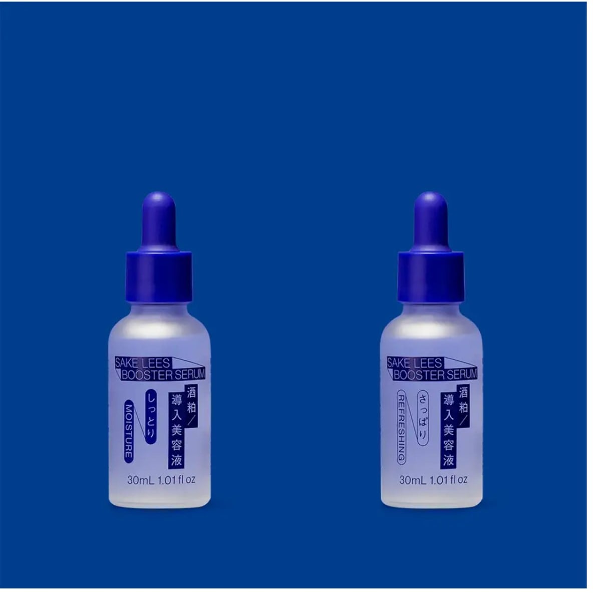 酒粕導入美容液