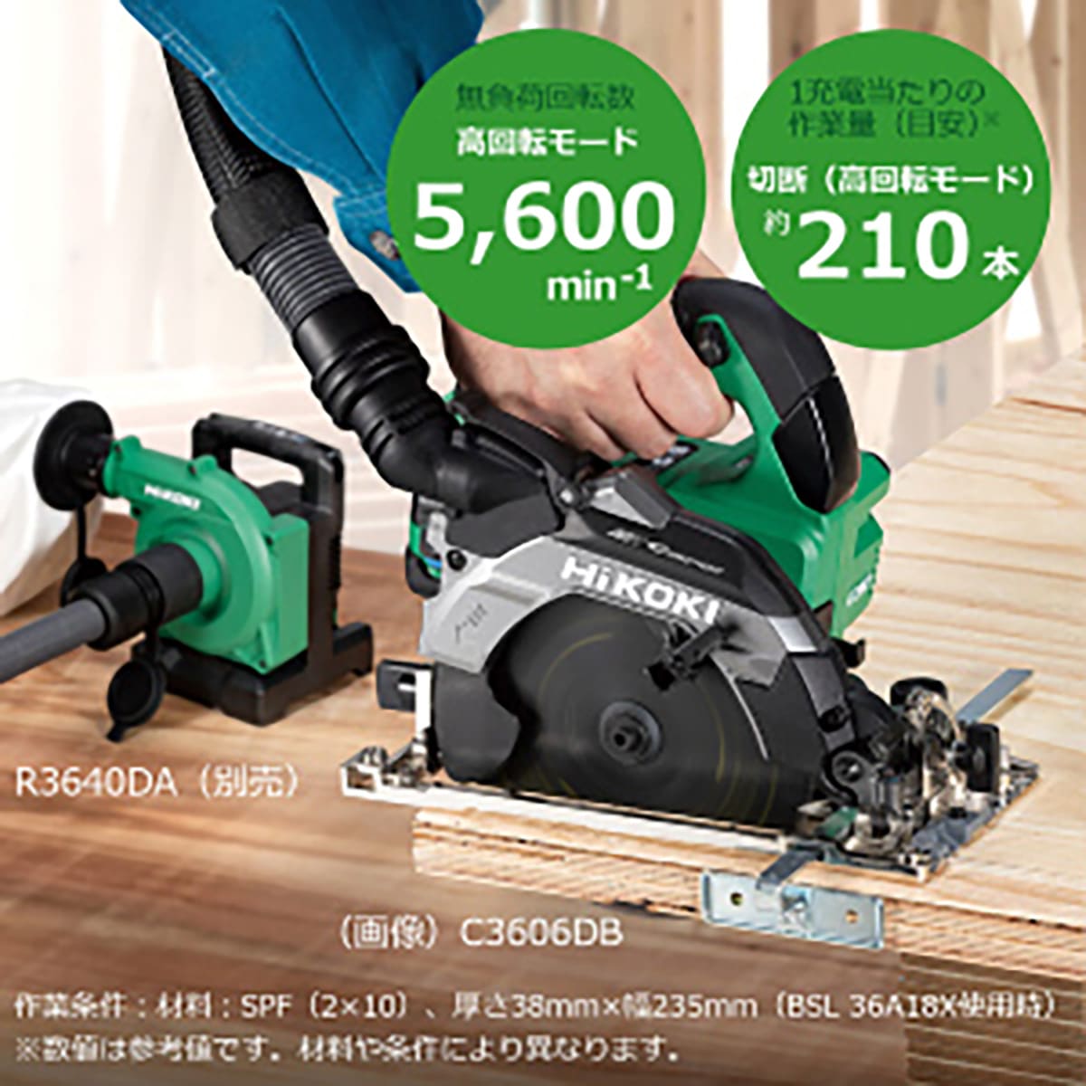 画像出典:Amazon