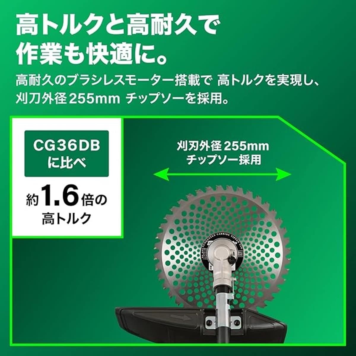 (画像出典:Amazon)