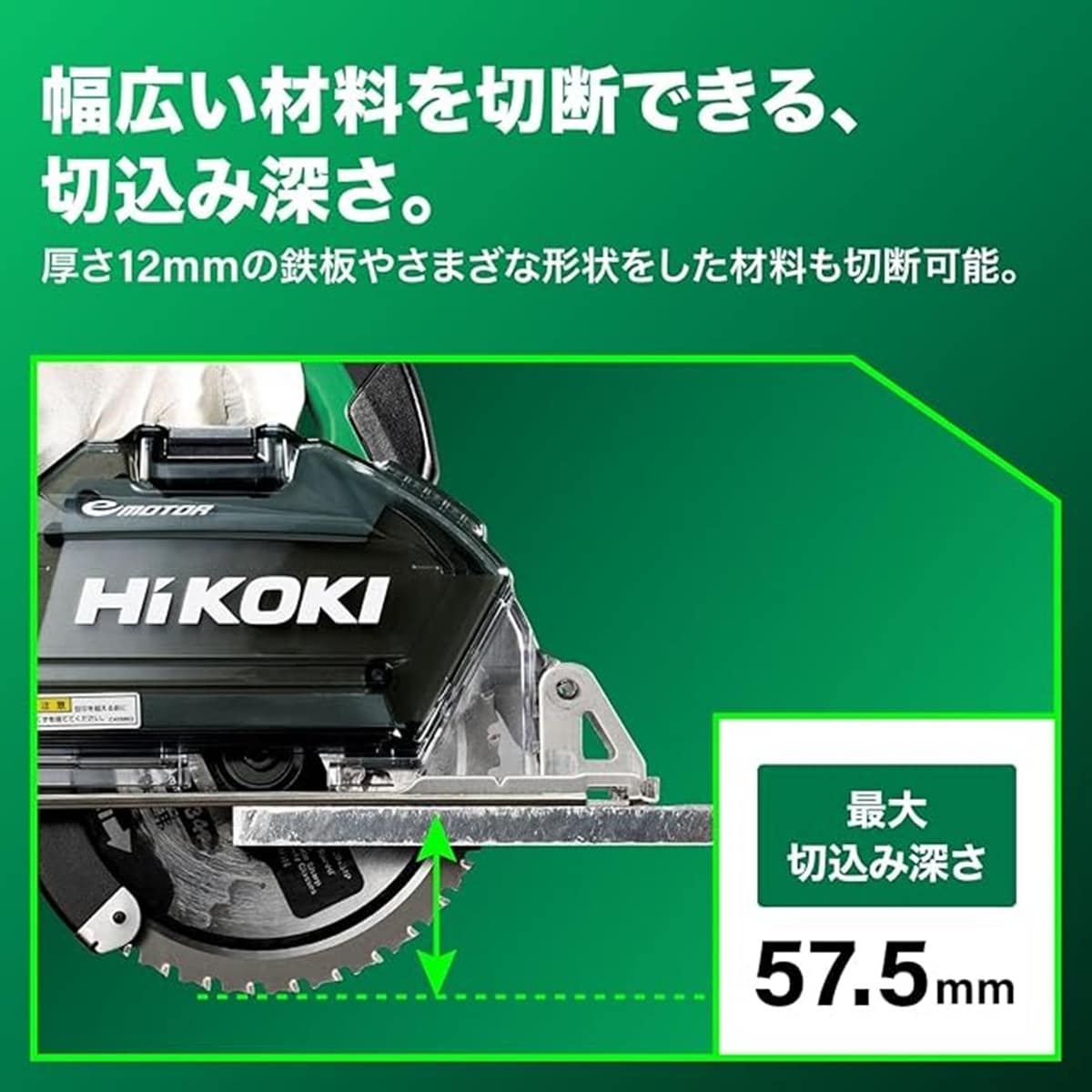 （画像出典：Amazon）