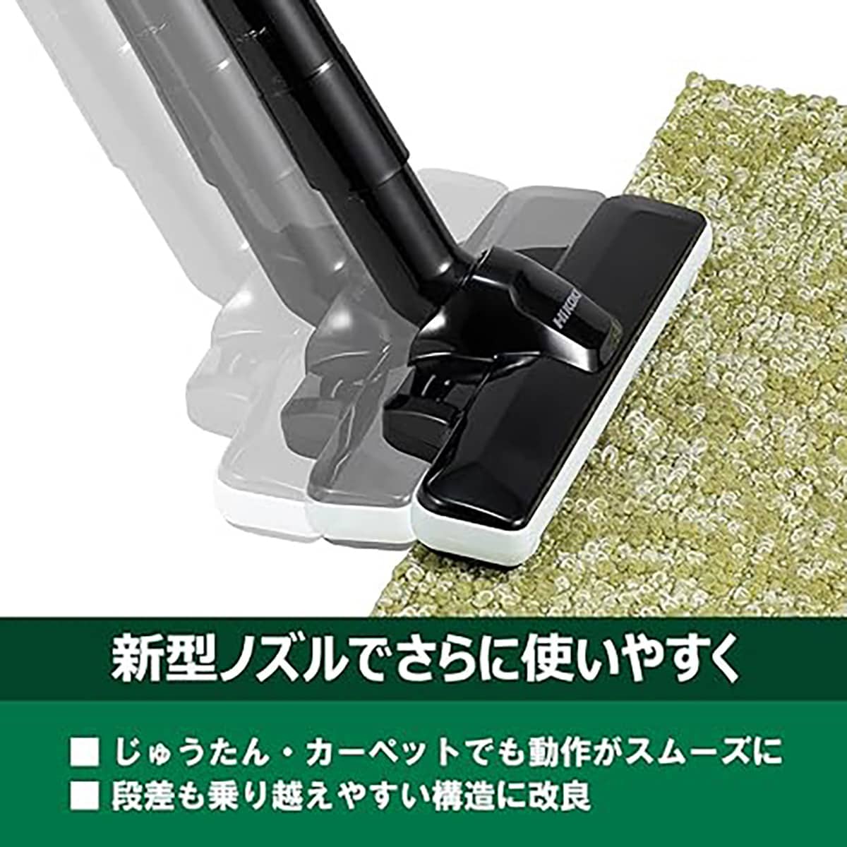 画像出典:Amazon