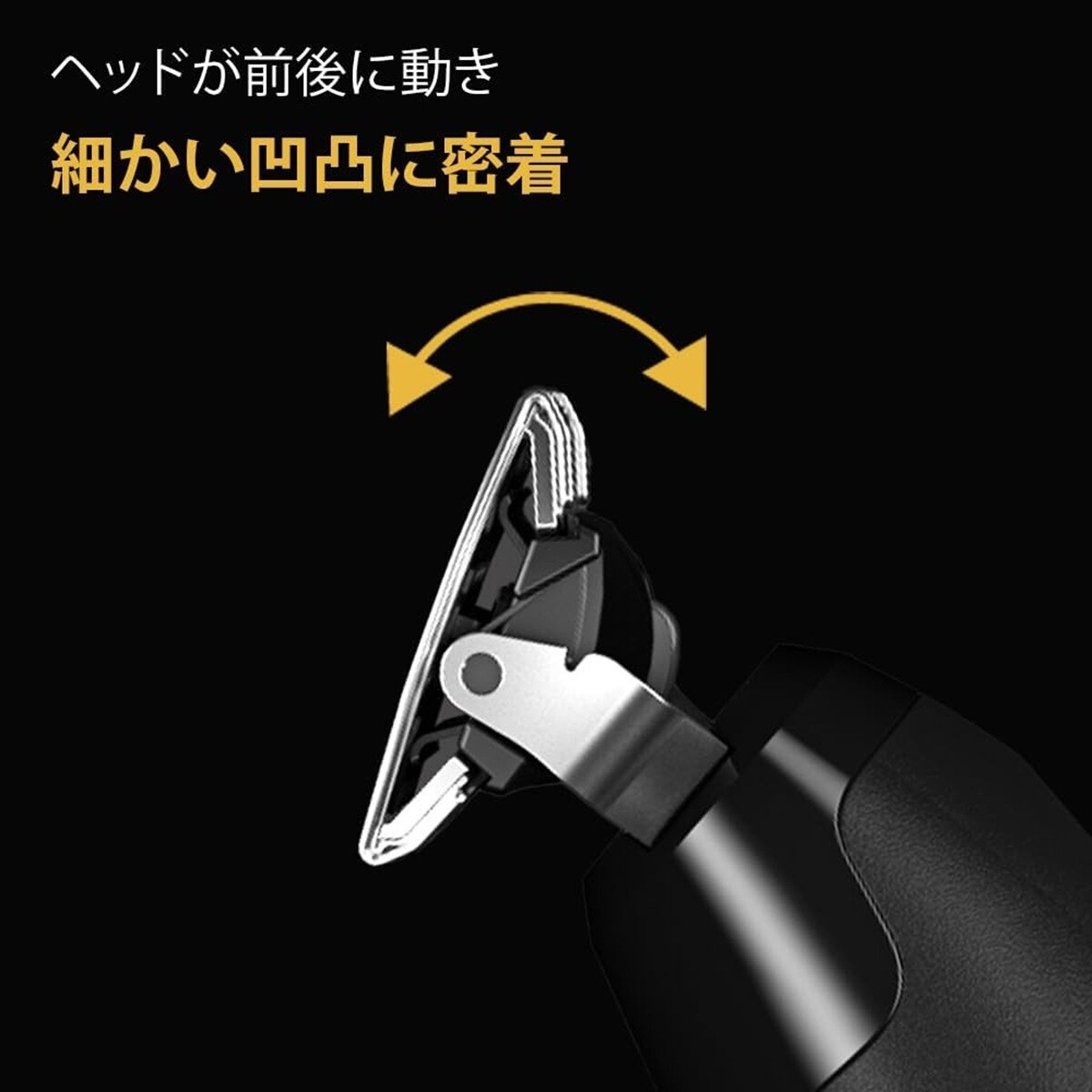 画像出典：Amazon