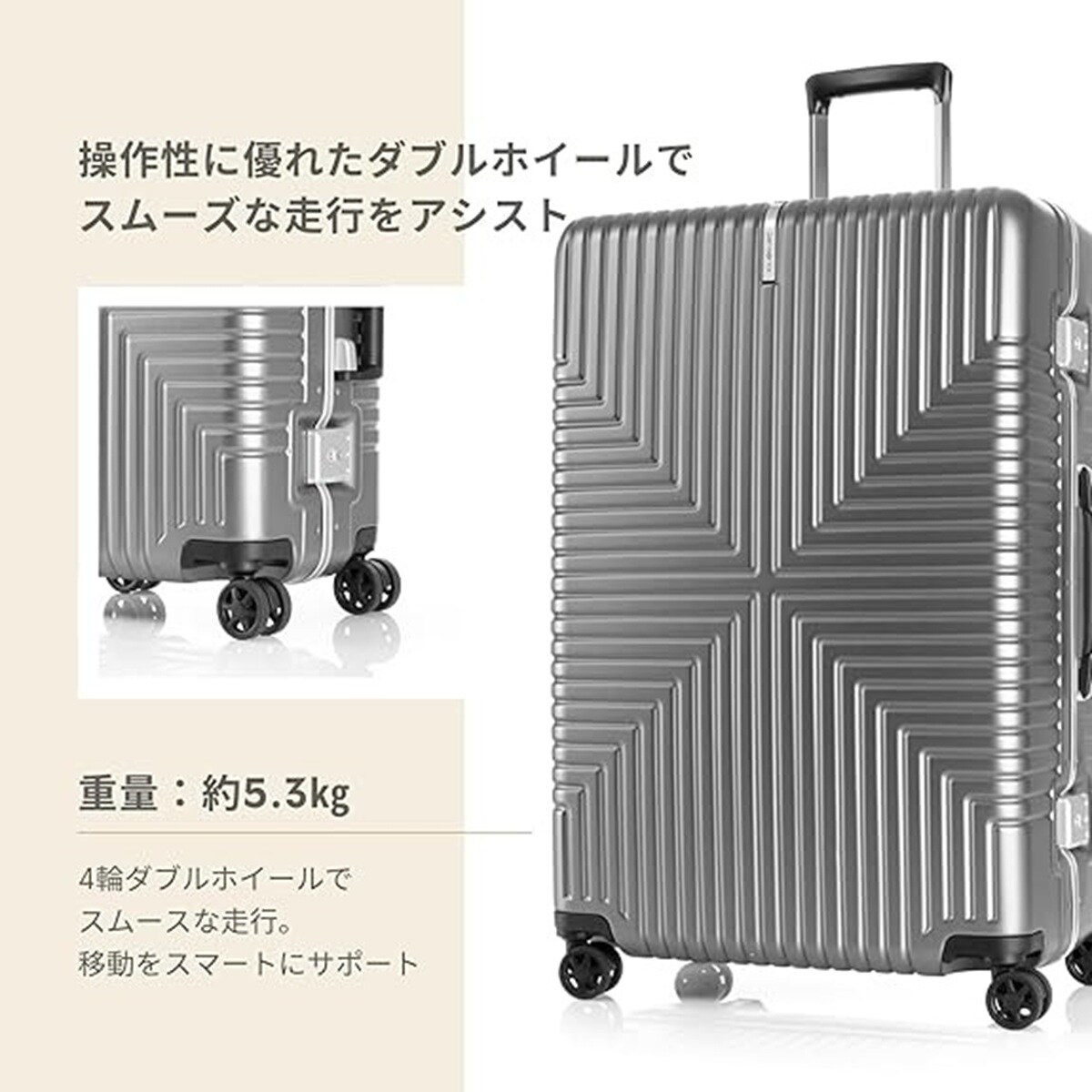 （画像出典：Amazon）