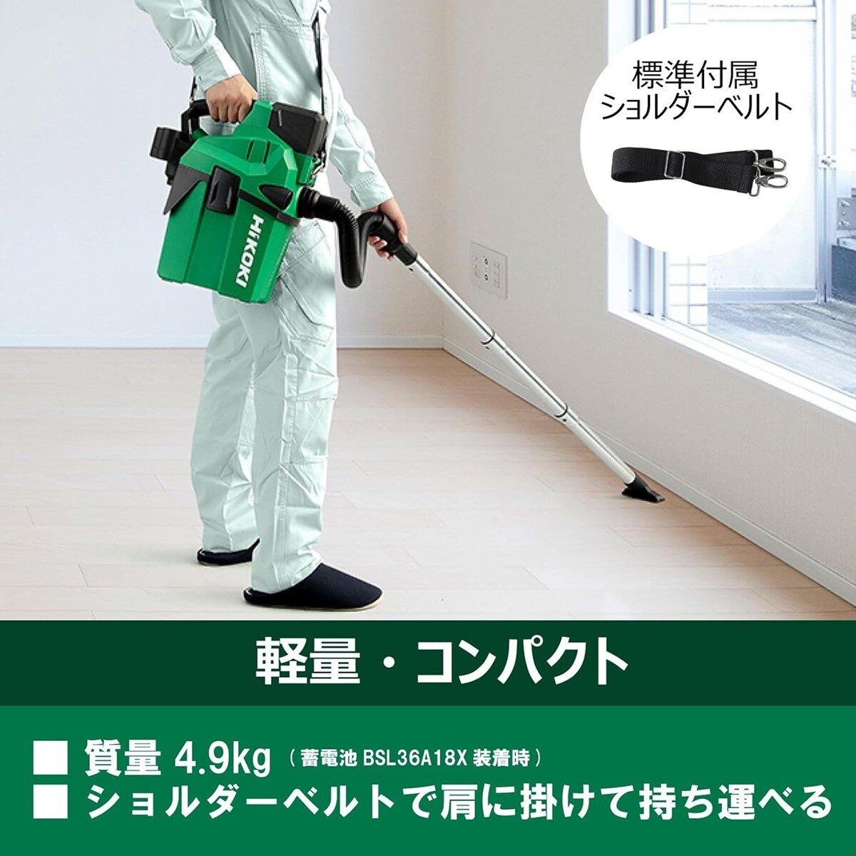 画像出典：Amazon