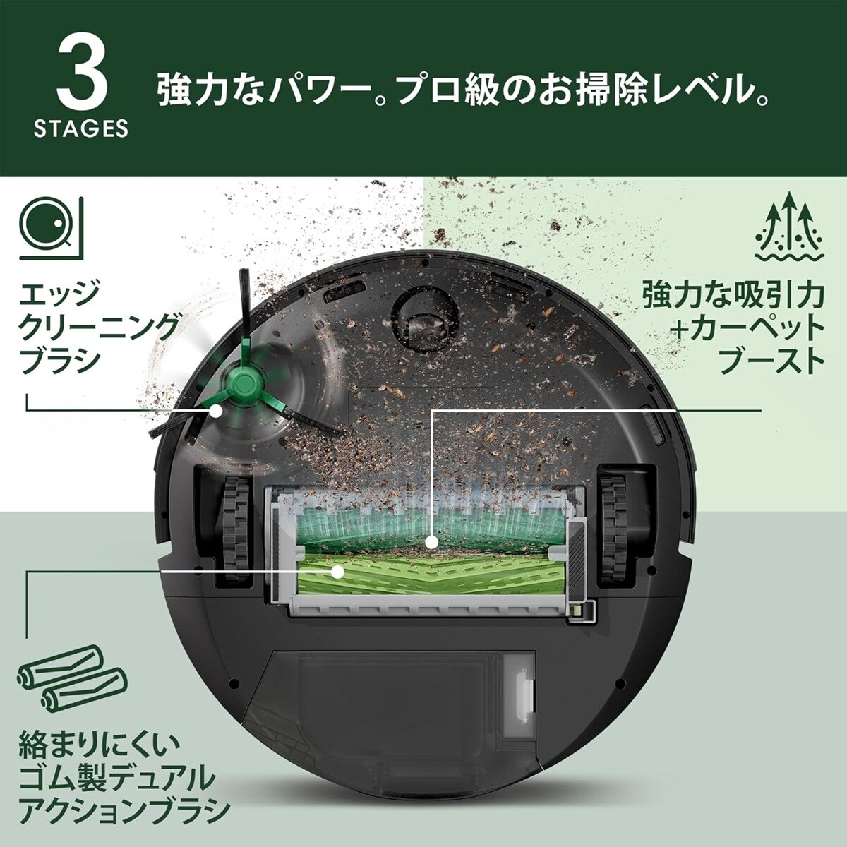 画像出典：Amazon