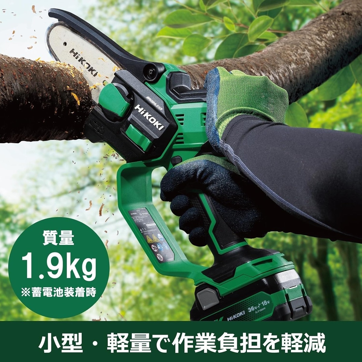 画像出典：Amazon