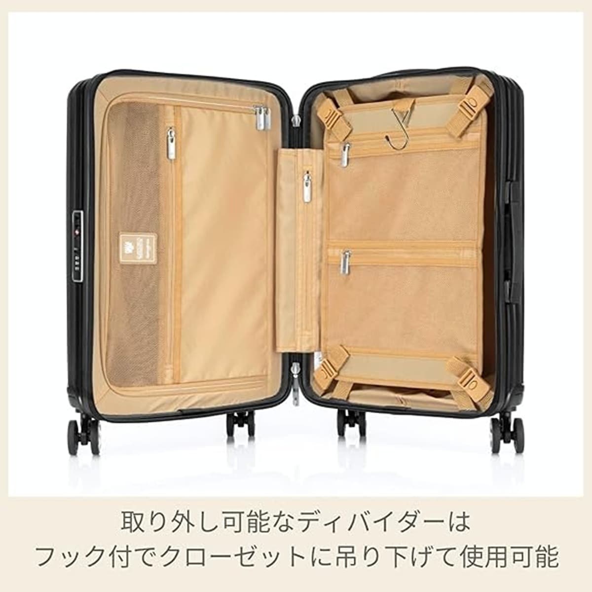 画像出典：Amazon