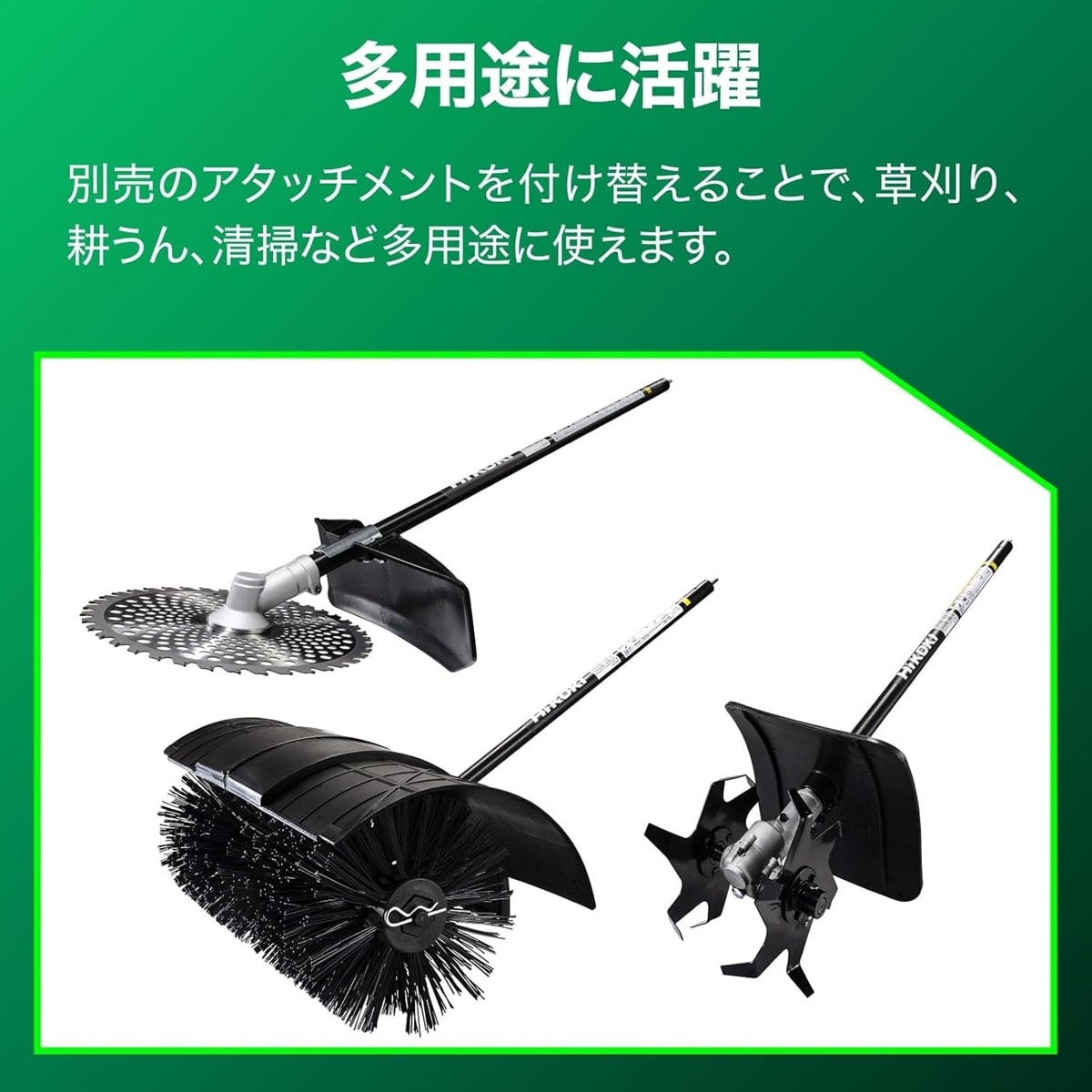 画像出典：Amazon