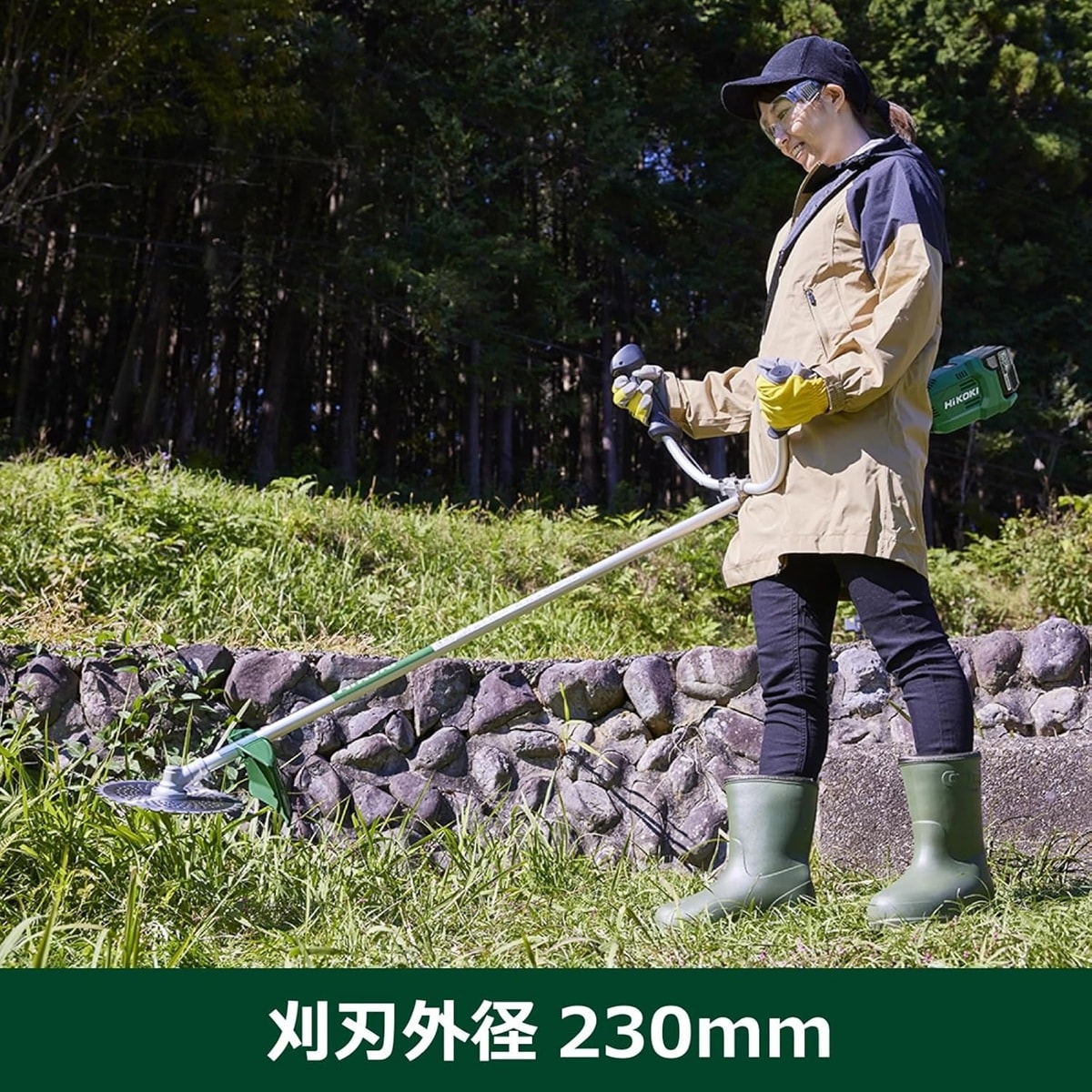 画像出典：Amazon