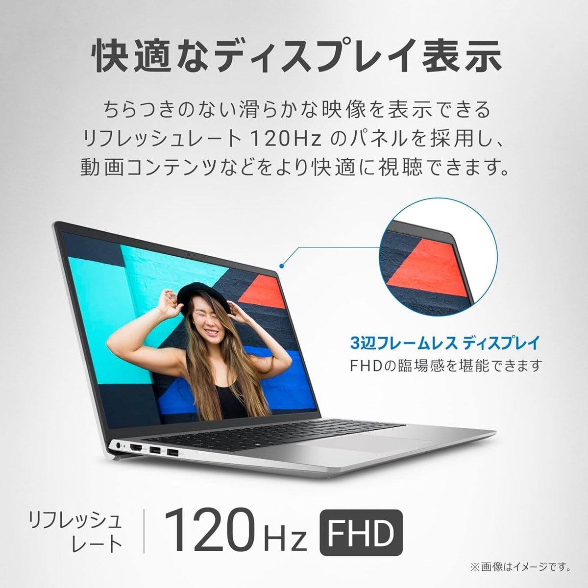 ‼️ちょい訳あり品‼️でもお買い得ですぐ使える✨動作良好ノートパソコン✨DELL✨ Amazon.co.jp: Dell ゲーミングノートパソコン G15 5530