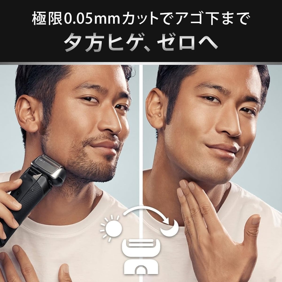 画像出典：Amazon