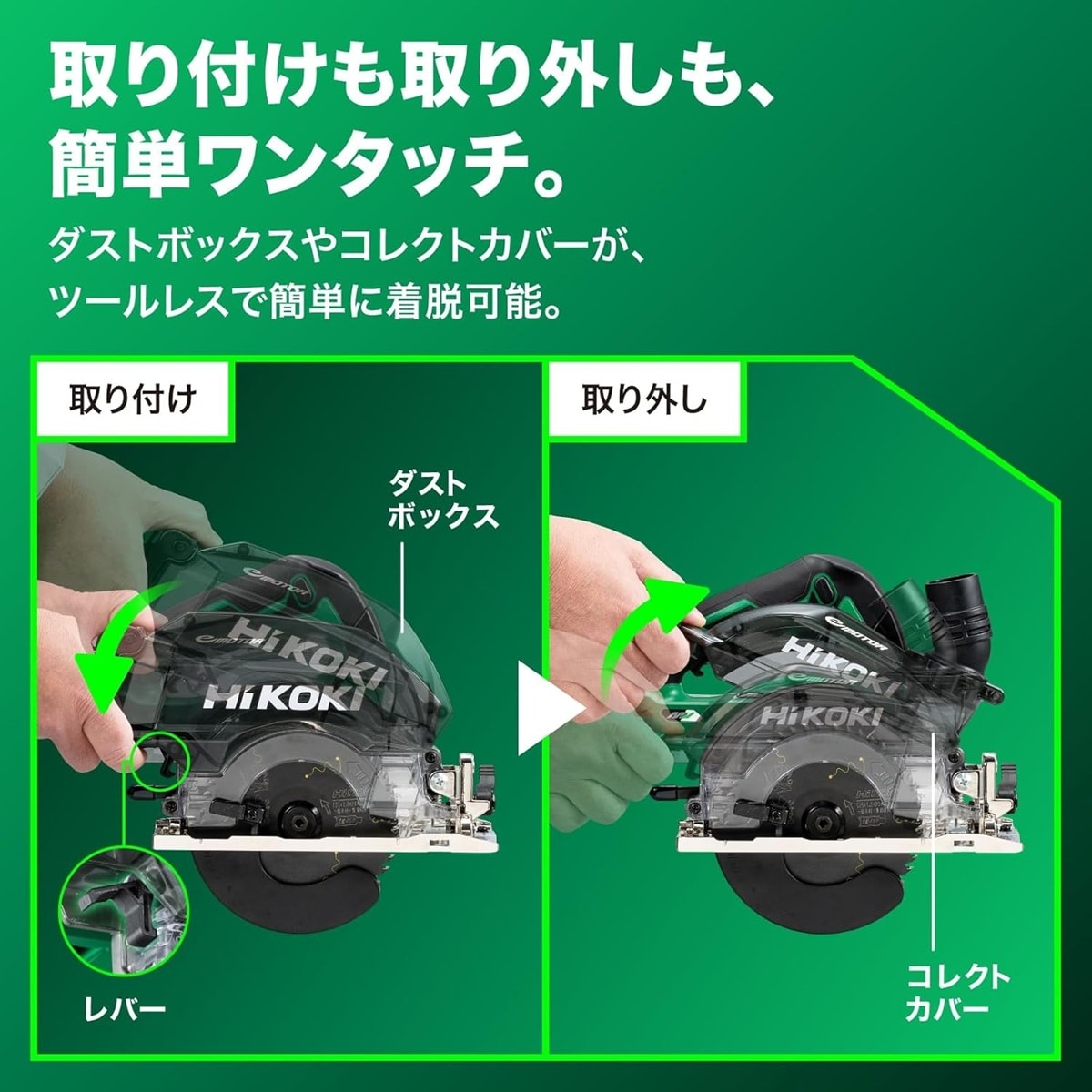 画像出典：Amazon