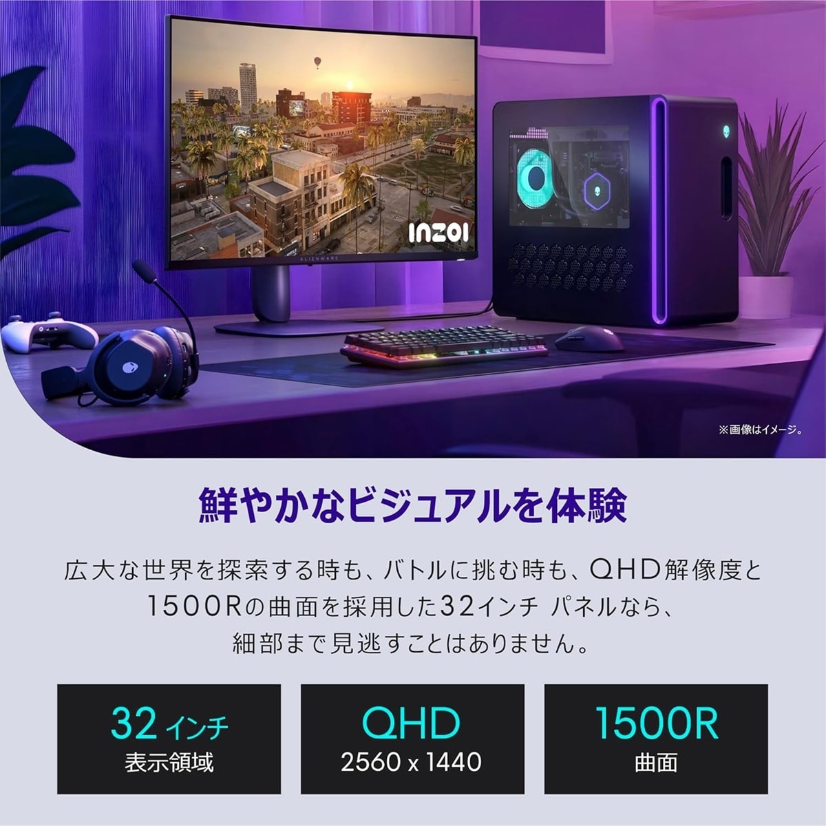 画像出典：Amazon