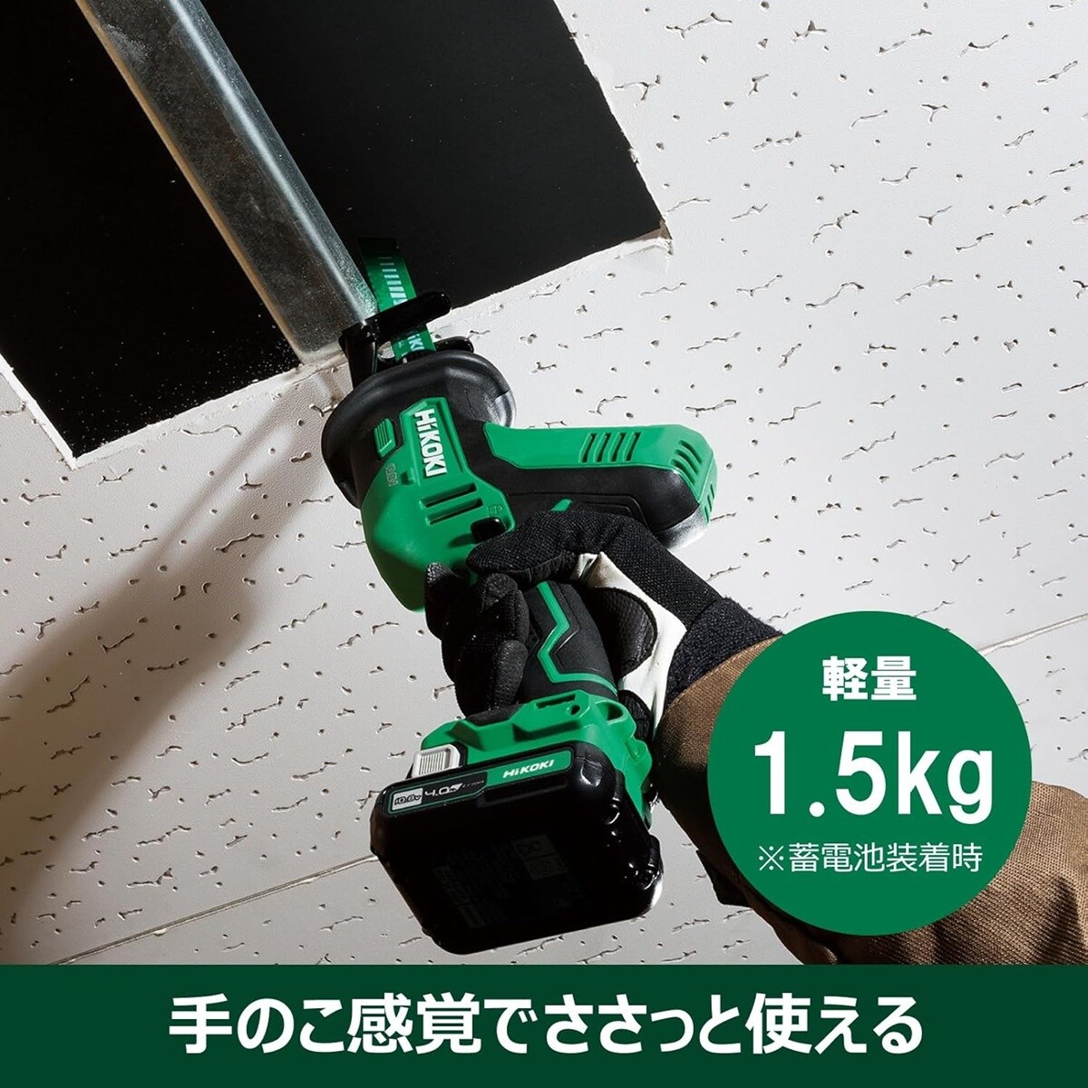 画像出典：Amazon