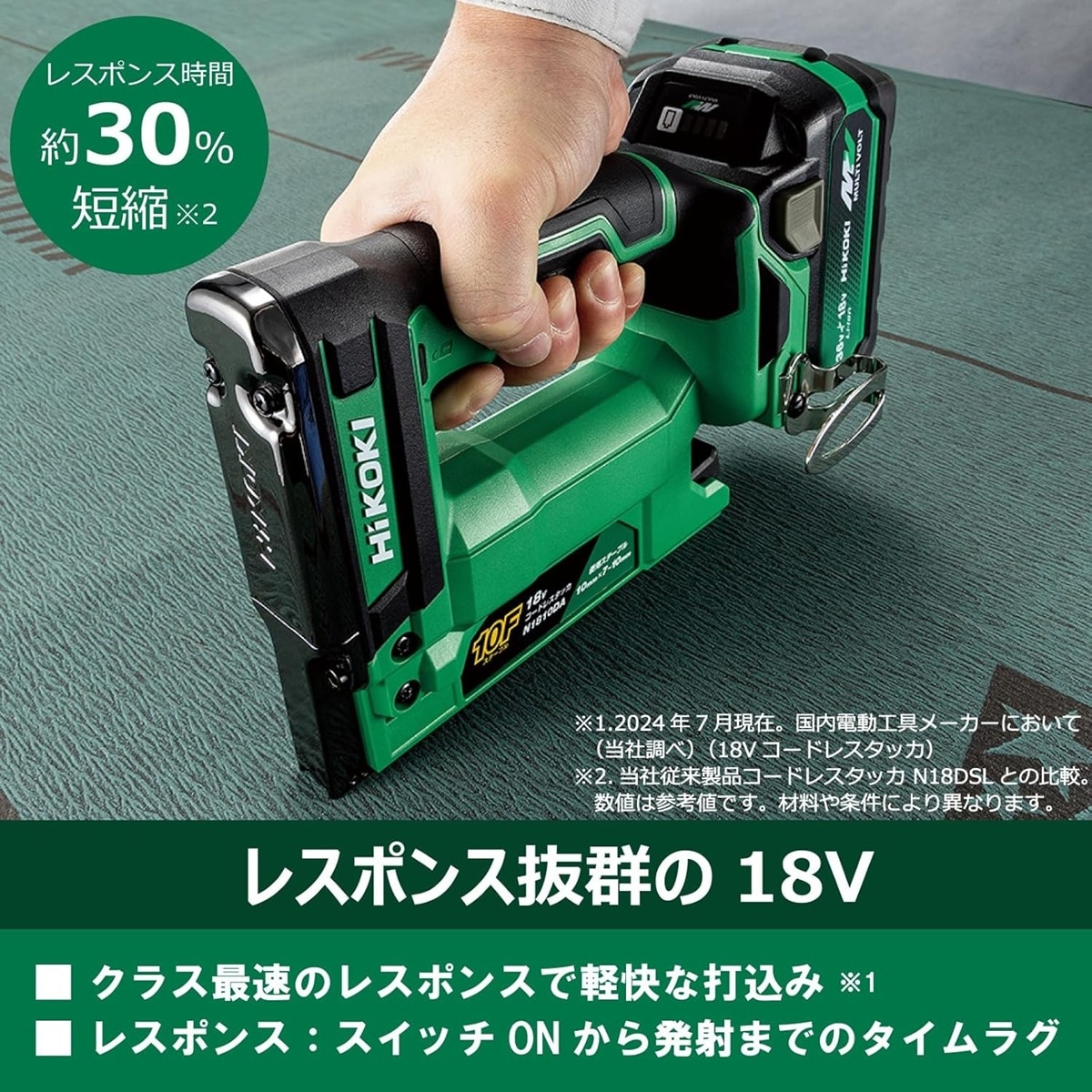 画像出典：Amazon