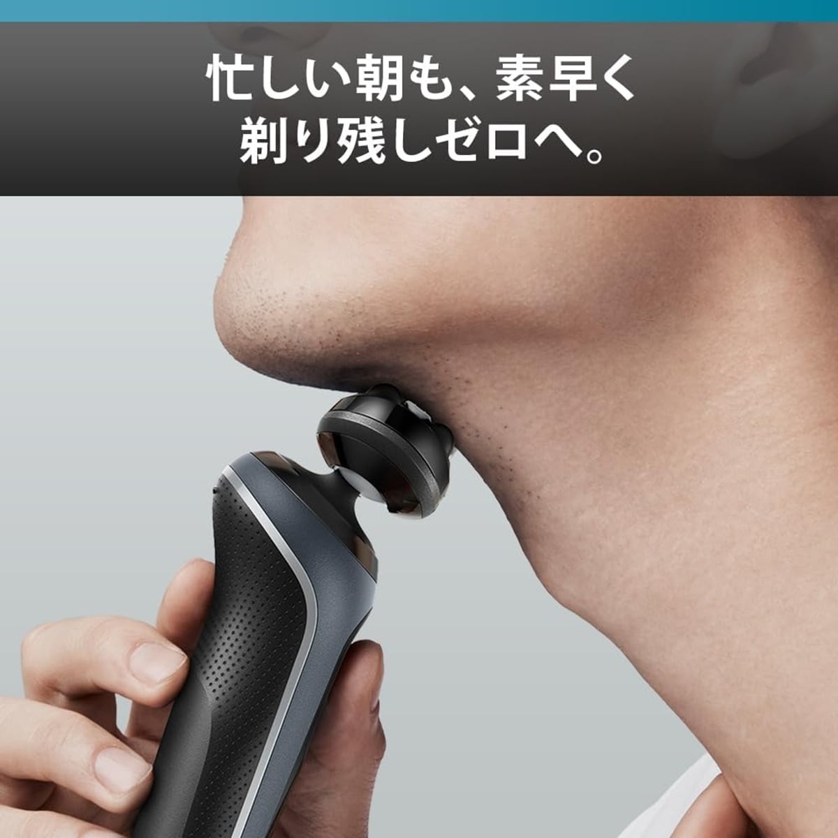 画像出典：Amazon