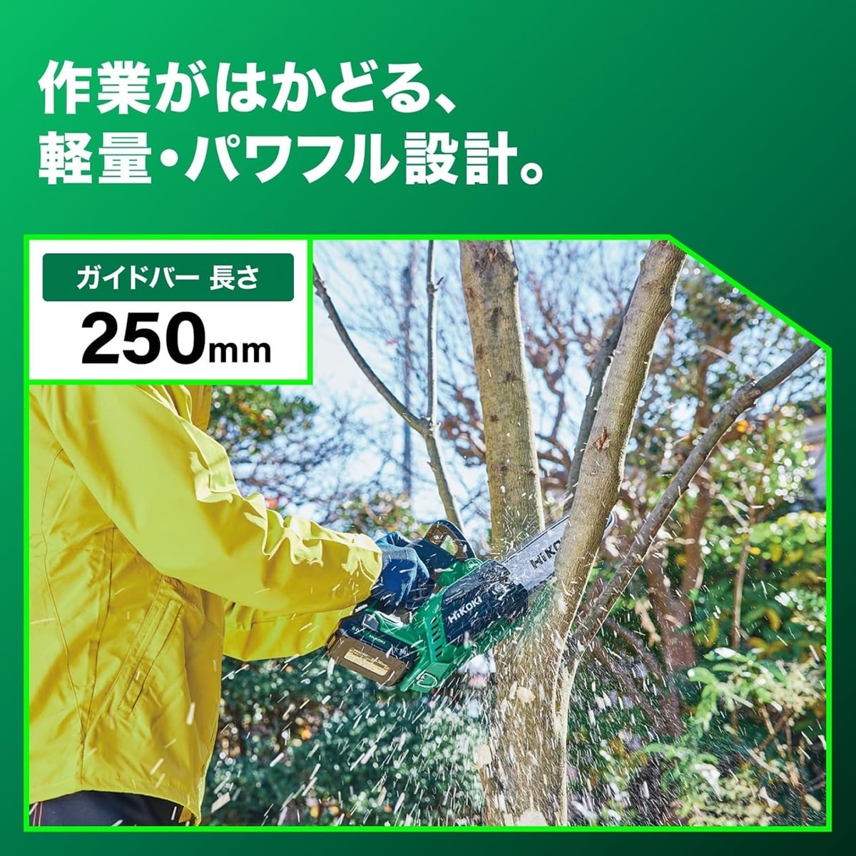 画像出典：Amazon