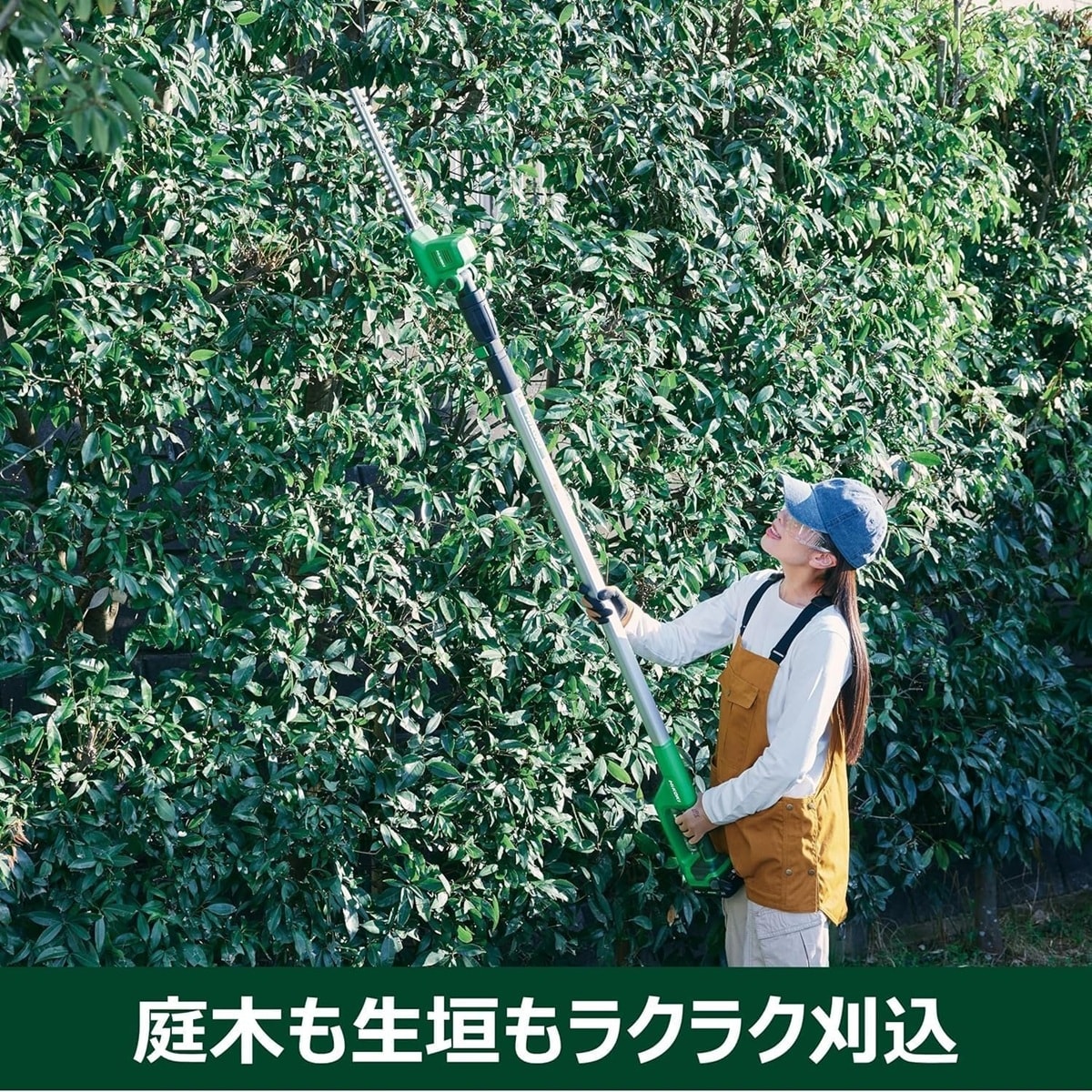 画像出典：Amazon