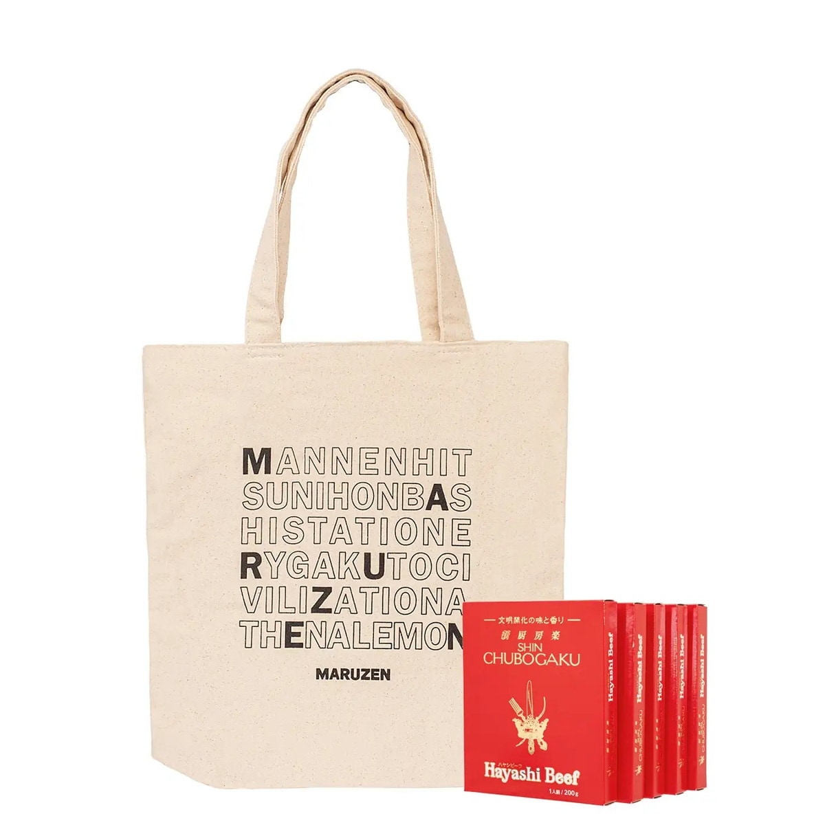 Bセット（丸善）：新厨房楽「ハヤシビーフ」5個＋トートバッグ（中）（税別3000円）