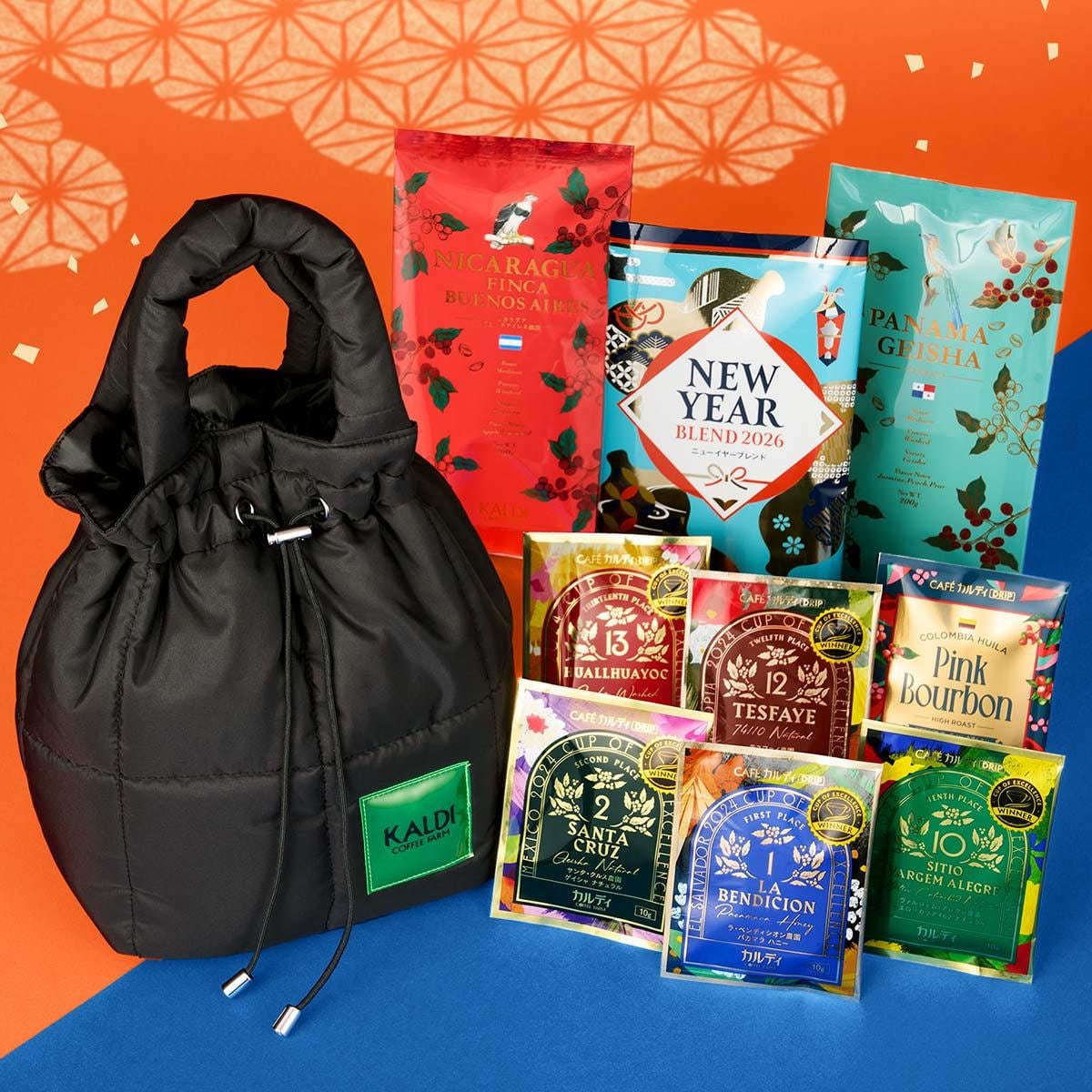 カルディ　オンライン限定プレミアムコーヒー福袋